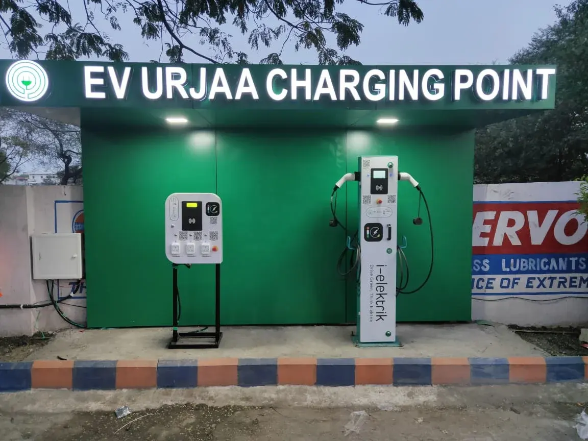 EV Charging Station 1